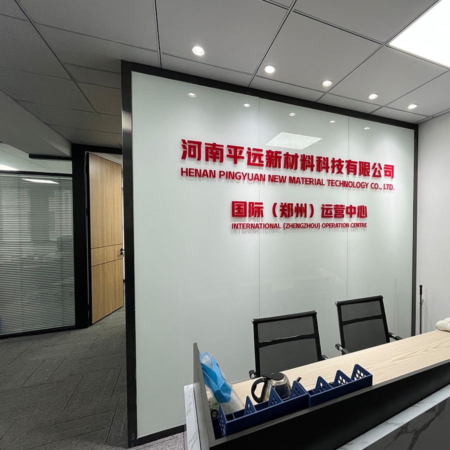 91网站鄭州國際運營中心