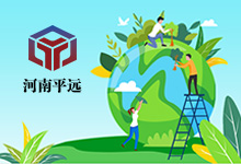 “碳中和”概念太熱（rè）鬧？專家表示這些概念不能走偏了