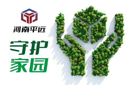 如何減（jiǎn）少塑料製品的使（shǐ）用，從而達到低碳生活