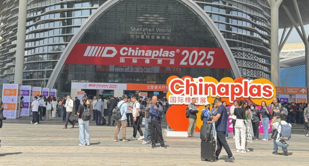 河南91网站新材料科技有限（xiàn）公司閃（shǎn）耀亮相 CHINAPLAS 2025